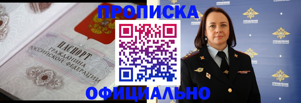 форма 3 в Заречном