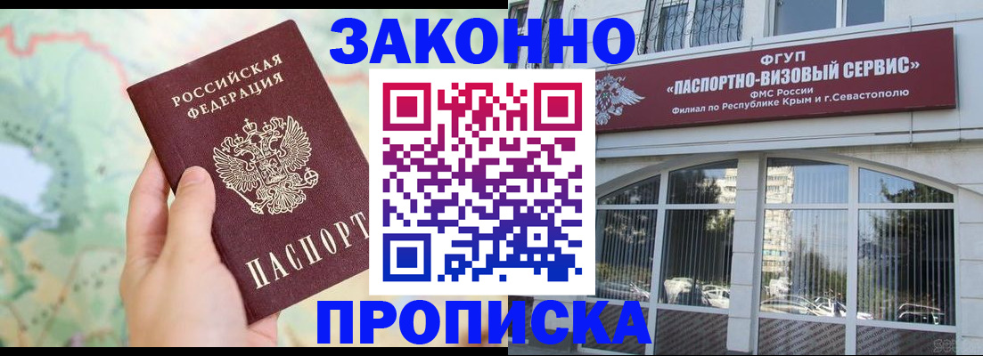 форма 3 в Заречном