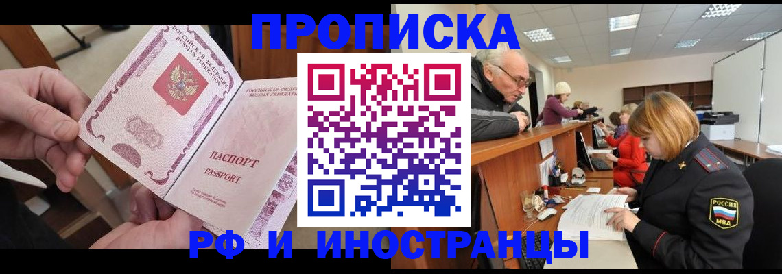 форма 3 в Заречном